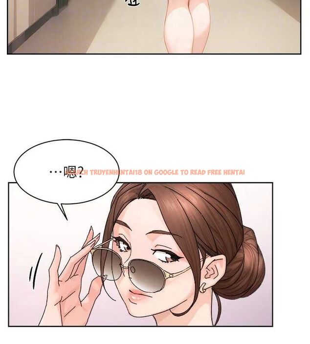 查看漫画深層潔淨達人 - 第21話-惹到不該惹的人?! - tymanga.com中的3069893图片 查看漫画深層潔淨達人 - 第21話-惹到不該惹的人?! - tymanga.com中的3069893图片