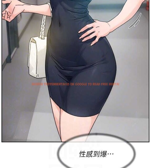 查看漫画深層潔淨達人 - 第21話-惹到不該惹的人?! - tymanga.com中的3069897图片 查看漫画深層潔淨達人 - 第21話-惹到不該惹的人?! - tymanga.com中的3069897图片