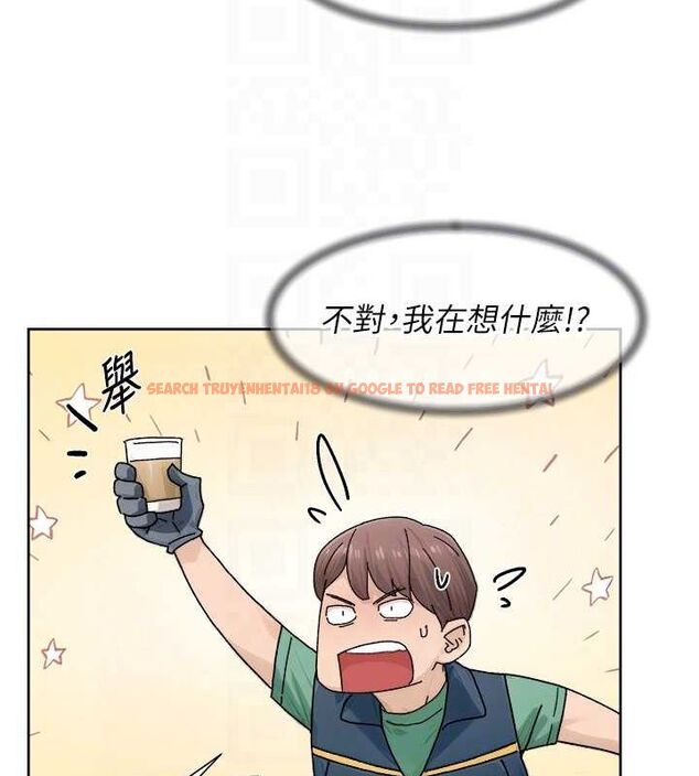 查看漫画深層潔淨達人 - 第21話-惹到不該惹的人?! - tymanga.com中的3069898图片 查看漫画深層潔淨達人 - 第21話-惹到不該惹的人?! - tymanga.com中的3069898图片