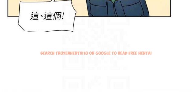 查看漫画深層潔淨達人 - 第21話-惹到不該惹的人?! - tymanga.com中的3069899图片 查看漫画深層潔淨達人 - 第21話-惹到不該惹的人?! - tymanga.com中的3069899图片