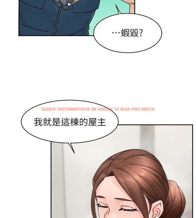 查看漫画深層潔淨達人 - 第21話-惹到不該惹的人?! - tymanga.com中的3069907图片 查看漫画深層潔淨達人 - 第21話-惹到不該惹的人?! - tymanga.com中的3069907图片