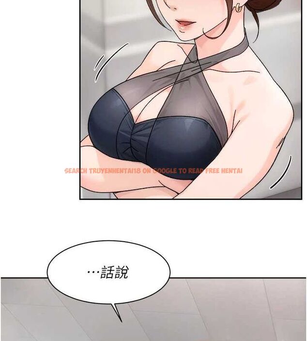 查看漫画深層潔淨達人 - 第21話-惹到不該惹的人?! - tymanga.com中的3069908图片 查看漫画深層潔淨達人 - 第21話-惹到不該惹的人?! - tymanga.com中的3069908图片