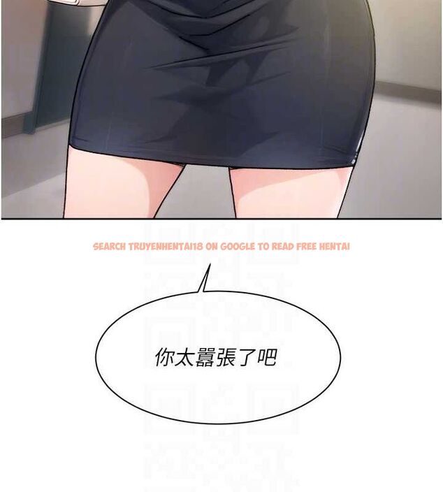 查看漫画深層潔淨達人 - 第21話-惹到不該惹的人?! - tymanga.com中的3069910图片 查看漫画深層潔淨達人 - 第21話-惹到不該惹的人?! - tymanga.com中的3069910图片