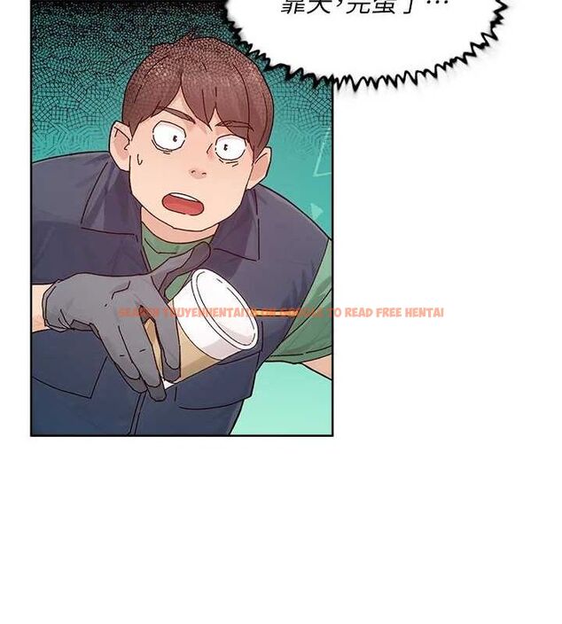 查看漫画深層潔淨達人 - 第22話-你是不是對我有「性」趣? - tymanga.com中的3092348图片