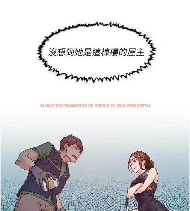 查看漫画深層潔淨達人 - 第22話-你是不是對我有「性」趣? - tymanga.com中的3092349图片