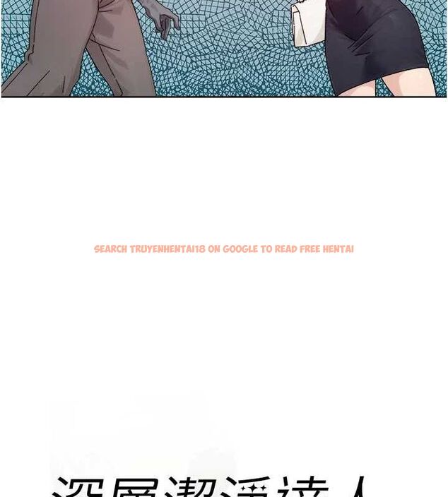 查看漫画深層潔淨達人 - 第22話-你是不是對我有「性」趣? - tymanga.com中的3092350图片