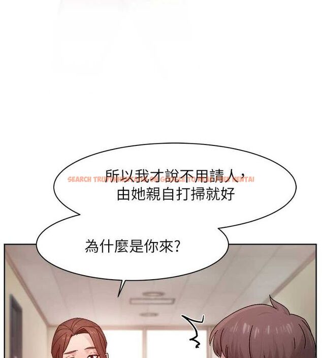 查看漫画深層潔淨達人 - 第22話-你是不是對我有「性」趣? - tymanga.com中的3092352图片