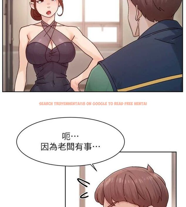 查看漫画深層潔淨達人 - 第22話-你是不是對我有「性」趣? - tymanga.com中的3092353图片