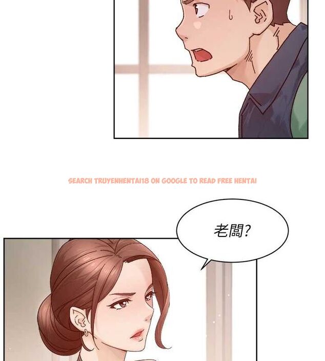 查看漫画深層潔淨達人 - 第22話-你是不是對我有「性」趣? - tymanga.com中的3092354图片