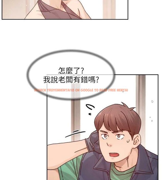 查看漫画深層潔淨達人 - 第22話-你是不是對我有「性」趣? - tymanga.com中的3092355图片