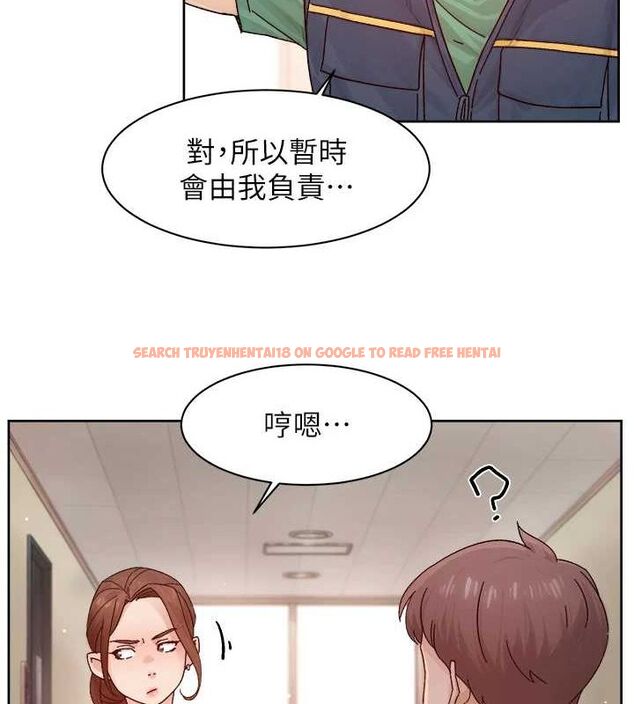 查看漫画深層潔淨達人 - 第22話-你是不是對我有「性」趣? - tymanga.com中的3092356图片