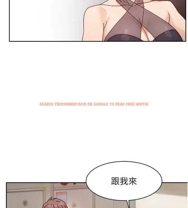 查看漫画深層潔淨達人 - 第22話-你是不是對我有「性」趣? - tymanga.com中的3092358图片