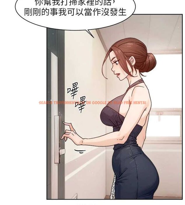 查看漫画深層潔淨達人 - 第22話-你是不是對我有「性」趣? - tymanga.com中的3092360图片