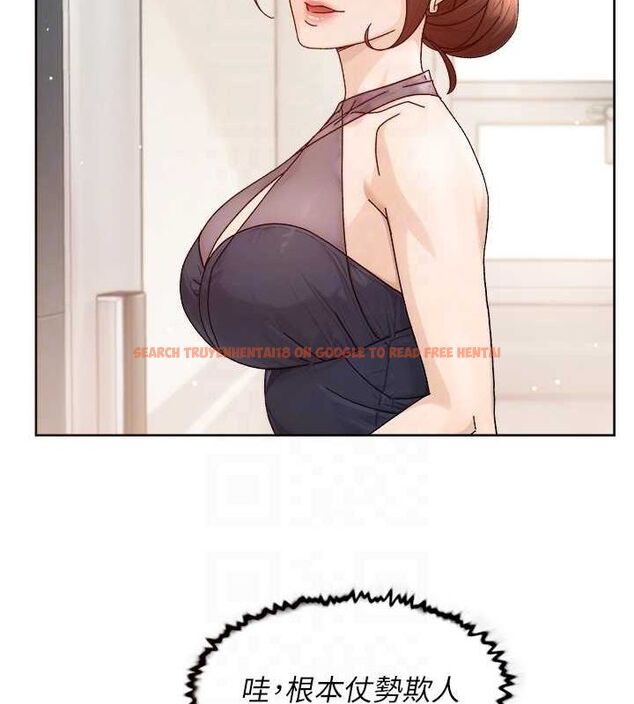 查看漫画深層潔淨達人 - 第22話-你是不是對我有「性」趣? - tymanga.com中的3092363图片