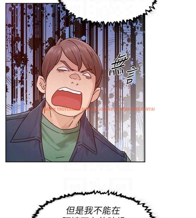 查看漫画深層潔淨達人 - 第22話-你是不是對我有「性」趣? - tymanga.com中的3092364图片