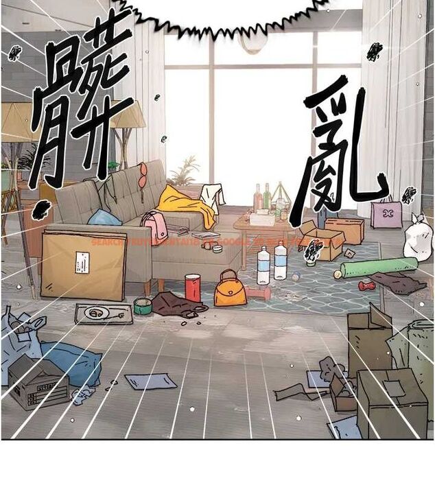 查看漫画深層潔淨達人 - 第22話-你是不是對我有「性」趣? - tymanga.com中的3092368图片