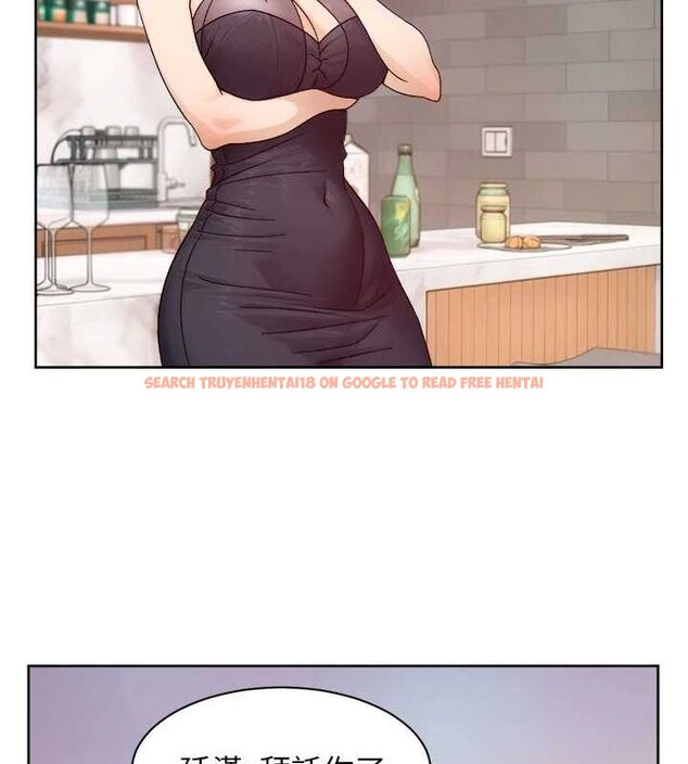 查看漫画深層潔淨達人 - 第22話-你是不是對我有「性」趣? - tymanga.com中的3092372图片