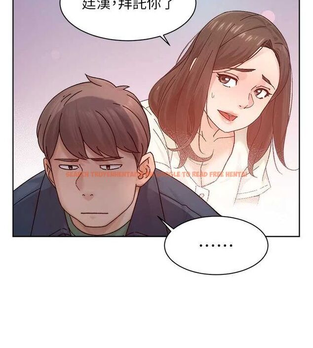 查看漫画深層潔淨達人 - 第22話-你是不是對我有「性」趣? - tymanga.com中的3092373图片