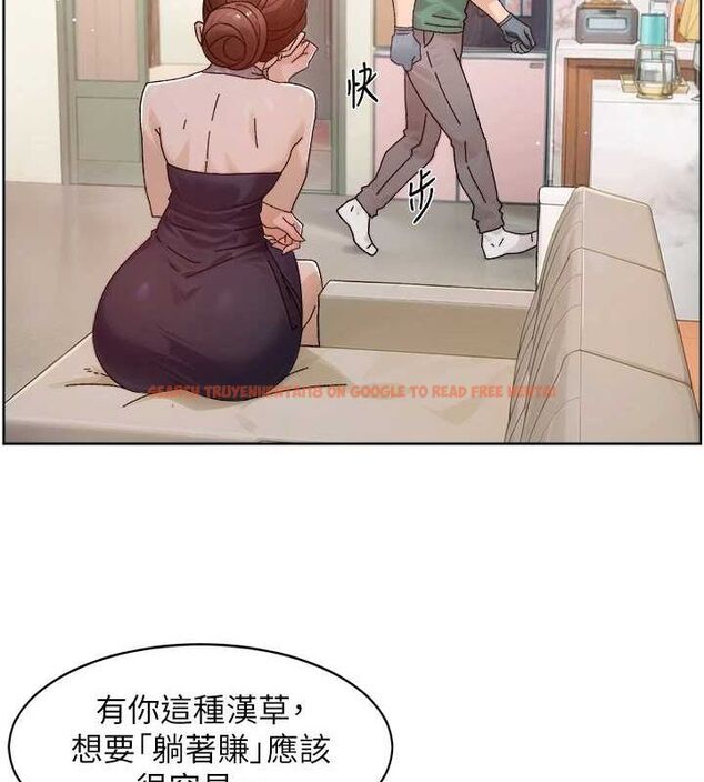 查看漫画深層潔淨達人 - 第22話-你是不是對我有「性」趣? - tymanga.com中的3092382图片