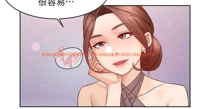 查看漫画深層潔淨達人 - 第22話-你是不是對我有「性」趣? - tymanga.com中的3092383图片