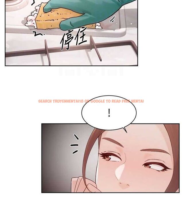 查看漫画深層潔淨達人 - 第22話-你是不是對我有「性」趣? - tymanga.com中的3092390图片