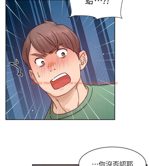 查看漫画深層潔淨達人 - 第22話-你是不是對我有「性」趣? - tymanga.com中的3092404图片