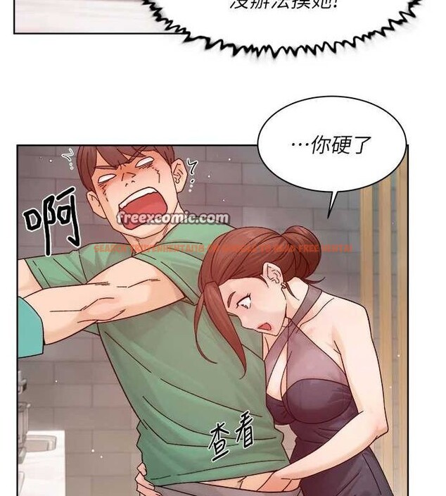 查看漫画深層潔淨達人 - 第22話-你是不是對我有「性」趣? - tymanga.com中的3092409图片