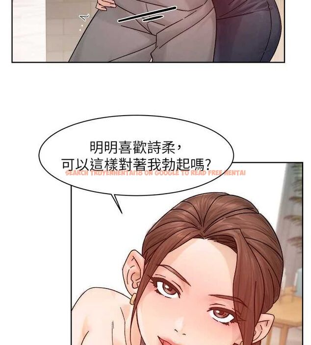 查看漫画深層潔淨達人 - 第22話-你是不是對我有「性」趣? - tymanga.com中的3092410图片