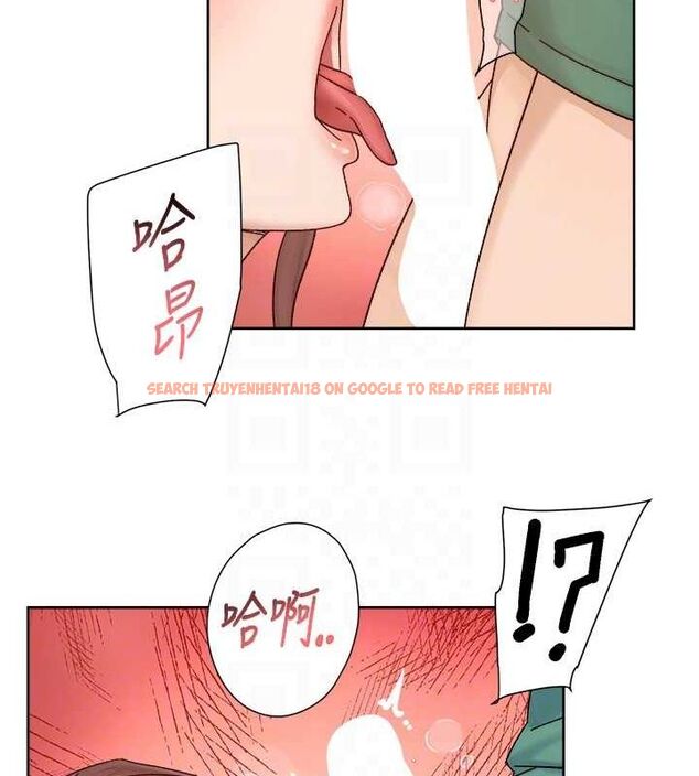 查看漫画深層潔淨達人 - 第22話-你是不是對我有「性」趣? - tymanga.com中的3092419图片