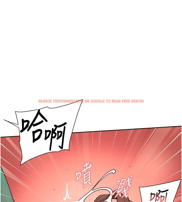 查看漫画深層潔淨達人 - 第23話-到府打炮服務 - tymanga.com中的3118704图片