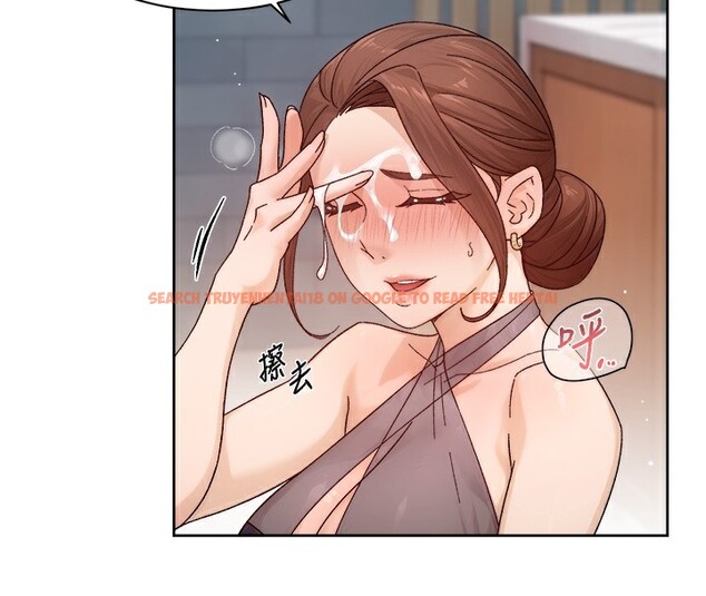 查看漫画深層潔淨達人 - 第23話-到府打炮服務 - tymanga.com中的3118707图片