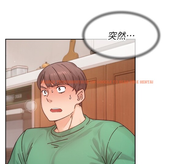 查看漫画深層潔淨達人 - 第23話-到府打炮服務 - tymanga.com中的3118714图片