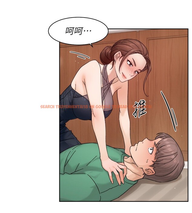 查看漫画深層潔淨達人 - 第23話-到府打炮服務 - tymanga.com中的3118718图片