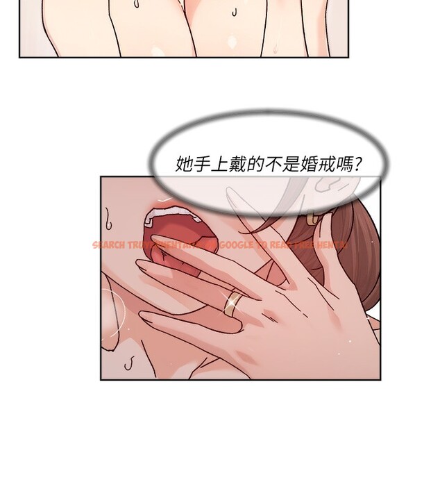 查看漫画深層潔淨達人 - 第23話-到府打炮服務 - tymanga.com中的3118747图片