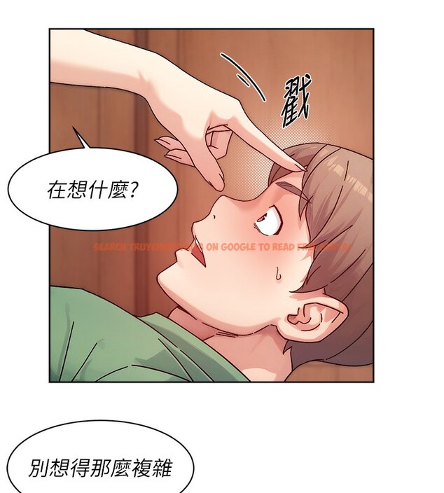 查看漫画深層潔淨達人 - 第23話-到府打炮服務 - tymanga.com中的3118748图片