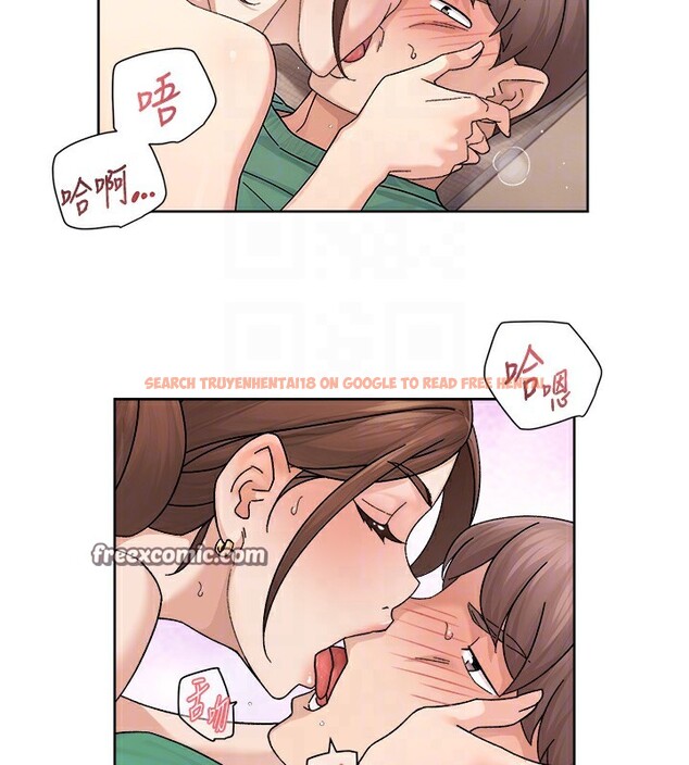 查看漫画深層潔淨達人 - 第23話-到府打炮服務 - tymanga.com中的3118751图片