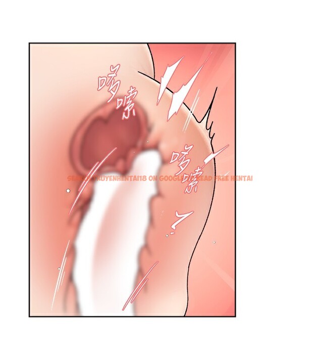 查看漫画深層潔淨達人 - 第23話-到府打炮服務 - tymanga.com中的3118760图片