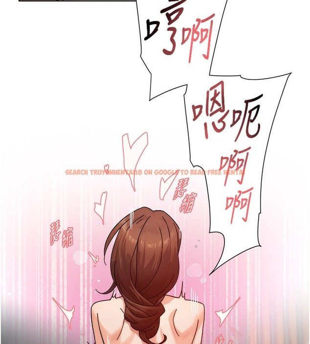 查看漫画深層潔淨達人 - 第23話-到府打炮服務 - tymanga.com中的3118768图片