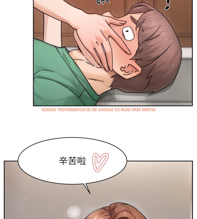 查看漫画深層潔淨達人 - 第23話-到府打炮服務 - tymanga.com中的3118776图片