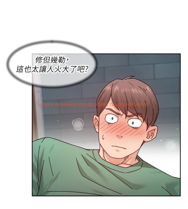 查看漫画深層潔淨達人 - 第23話-到府打炮服務 - tymanga.com中的3118781图片