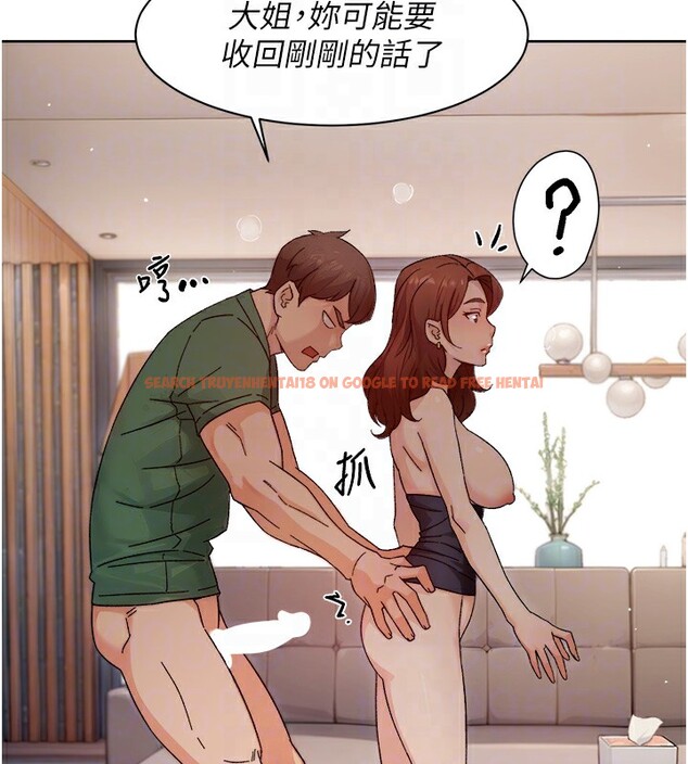 查看漫画深層潔淨達人 - 第23話-到府打炮服務 - tymanga.com中的3118786图片