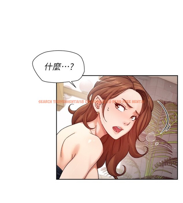 查看漫画深層潔淨達人 - 第23話-到府打炮服務 - tymanga.com中的3118788图片