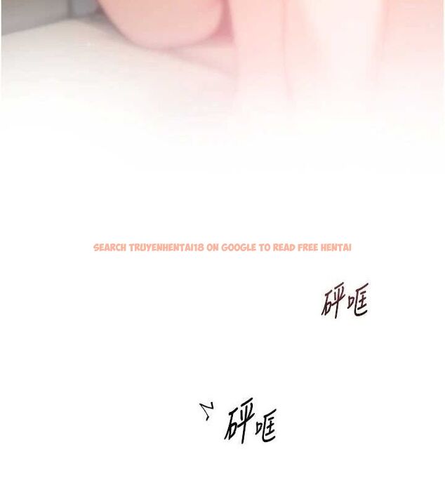 查看漫画深層潔淨達人 - 第24話-人生中最棒的性愛♥ - tymanga.com中的3141812图片