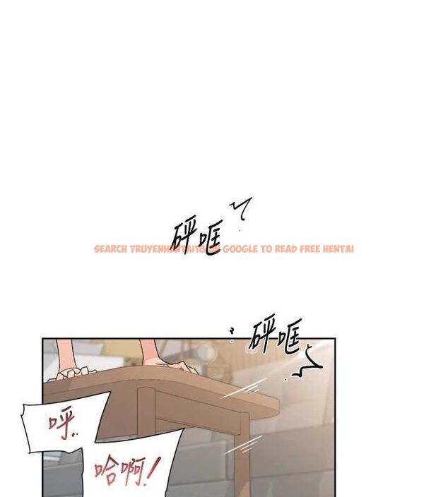 查看漫画深層潔淨達人 - 第24話-人生中最棒的性愛♥ - tymanga.com中的3141813图片