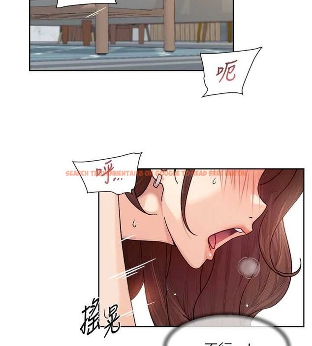 查看漫画深層潔淨達人 - 第24話-人生中最棒的性愛♥ - tymanga.com中的3141814图片