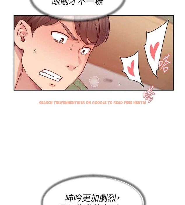 查看漫画深層潔淨達人 - 第24話-人生中最棒的性愛♥ - tymanga.com中的3141822图片