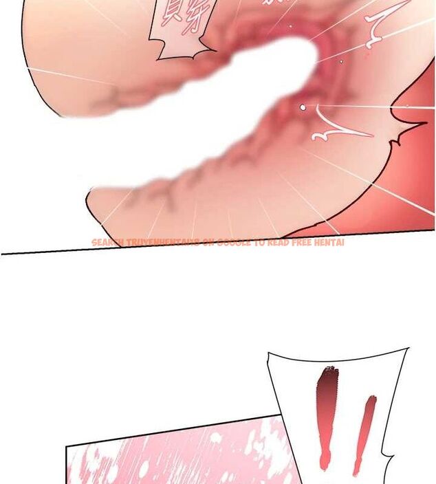 查看漫画深層潔淨達人 - 第24話-人生中最棒的性愛♥ - tymanga.com中的3141833图片