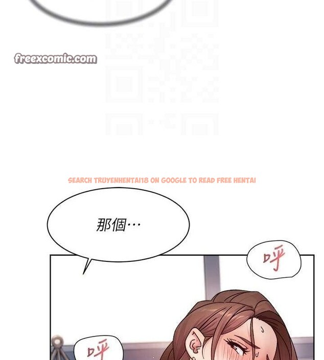 查看漫画深層潔淨達人 - 第24話-人生中最棒的性愛♥ - tymanga.com中的3141841图片