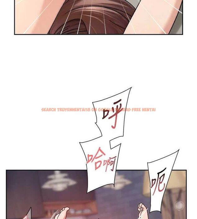 查看漫画深層潔淨達人 - 第24話-人生中最棒的性愛♥ - tymanga.com中的3141850图片