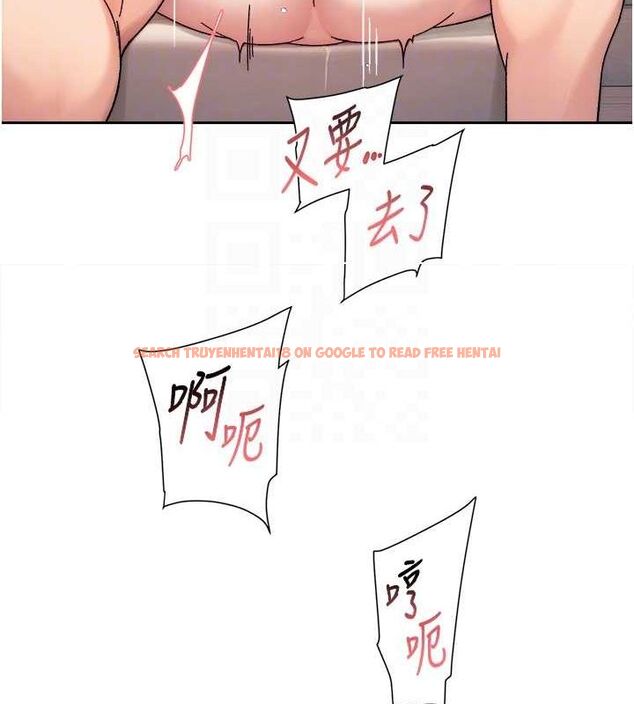 查看漫画深層潔淨達人 - 第24話-人生中最棒的性愛♥ - tymanga.com中的3141854图片